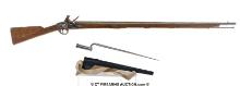 Japanese Brown Bess Tower Flintlock Rifle