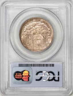 1922 Grant Commemorative Half Dollar Coin PCGS MS65