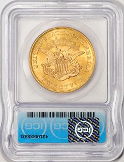 1860 $20 Liberty Head Double Eagle Gold Coin ICG AU58