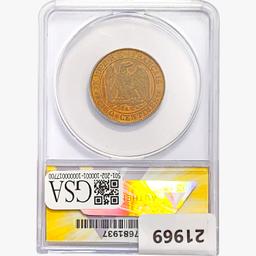 1853-A 5 Cent France ANACS MS63 RB