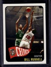 Bill Russell 2007 Topps The Missing Years Insert #BR65
