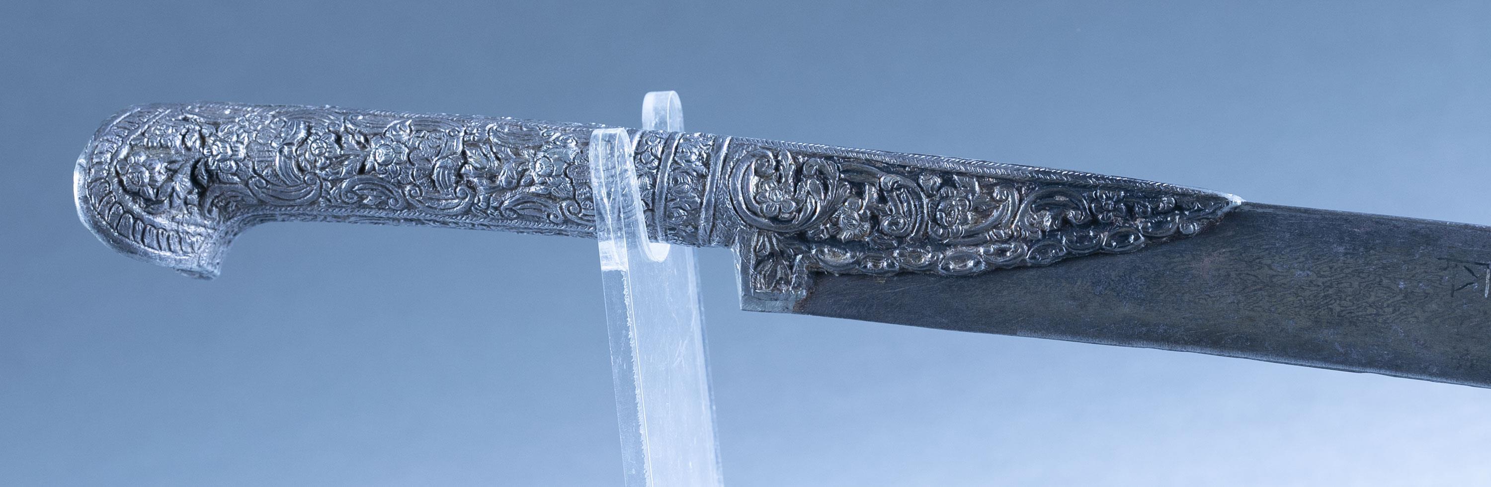 Ottoman Empire Yataghan sword