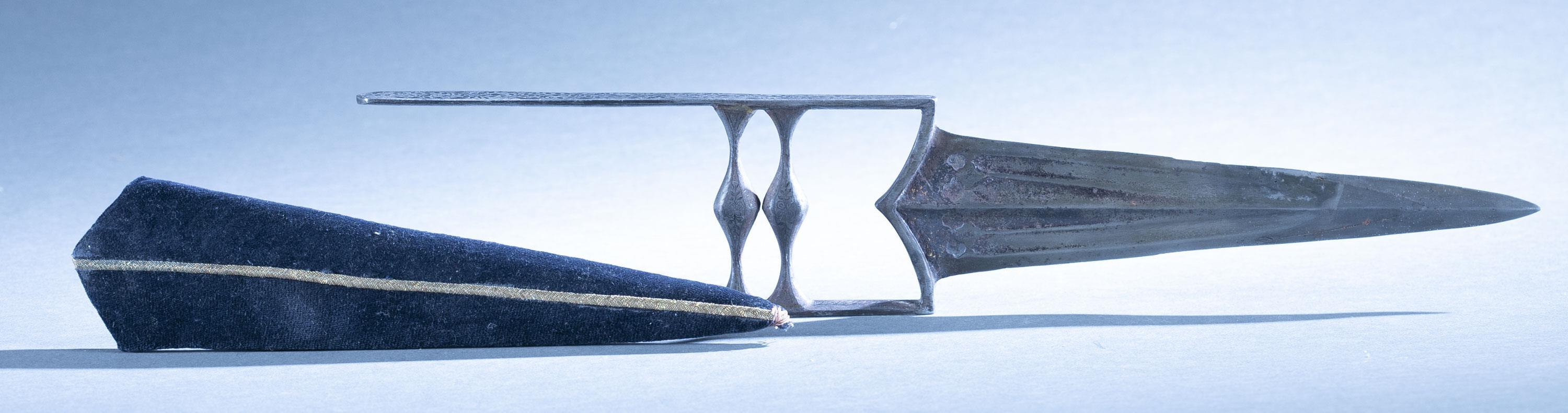 Indian silver damascened Katar dagger