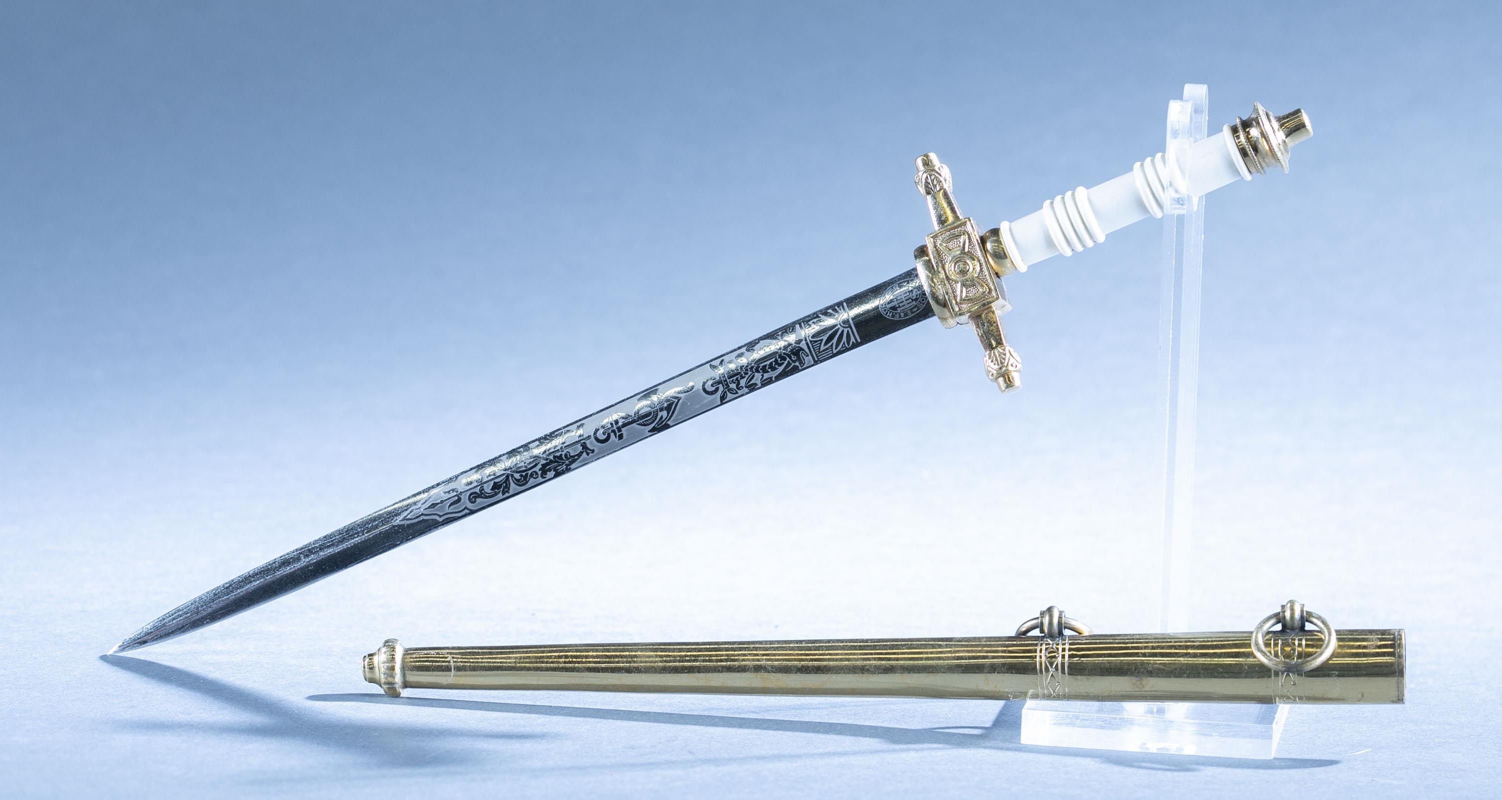 Dutch M1880 Navy Officer's dagger with scabbard