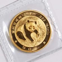 Chinese Gold Panda Half Ounce 1988