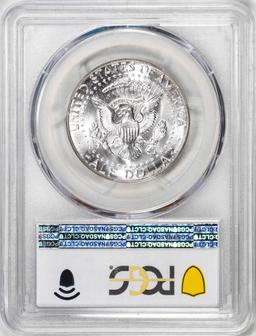 1970-D Kennedy Half Dollar Coin Mint Error Misaligned Obverse Die PCGS MS64