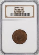1865 Two Cent Piece NGC MS66BN