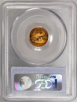 1996-W $5 Proof American Gold Eagle Coin PCGS PR69DCAM