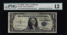 1935E $1 Silver Certificate Note Mismatched Serial Number Error Fr.1614 PMG Fine 12