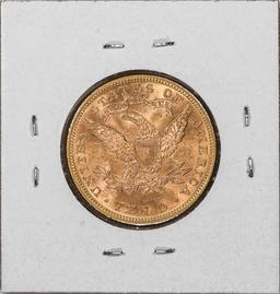 1881 $10 Liberty Head Eagle Gold Coin