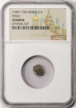 1682-1725 Russia 1 Kopek Peter I Silver Coin NGC Genuine