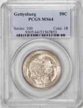 1936 Battle of Gettysburg Anniversary Commemorative Half Dollar Coin PCGS MS64