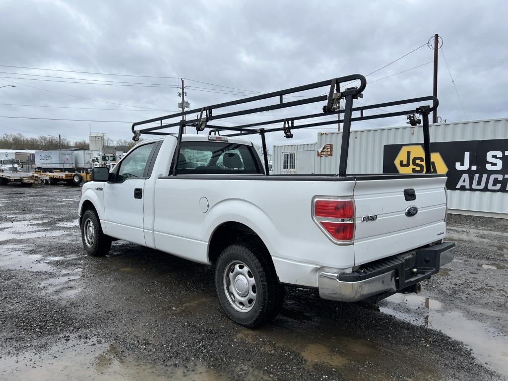 2013 Ford F150 Pickup