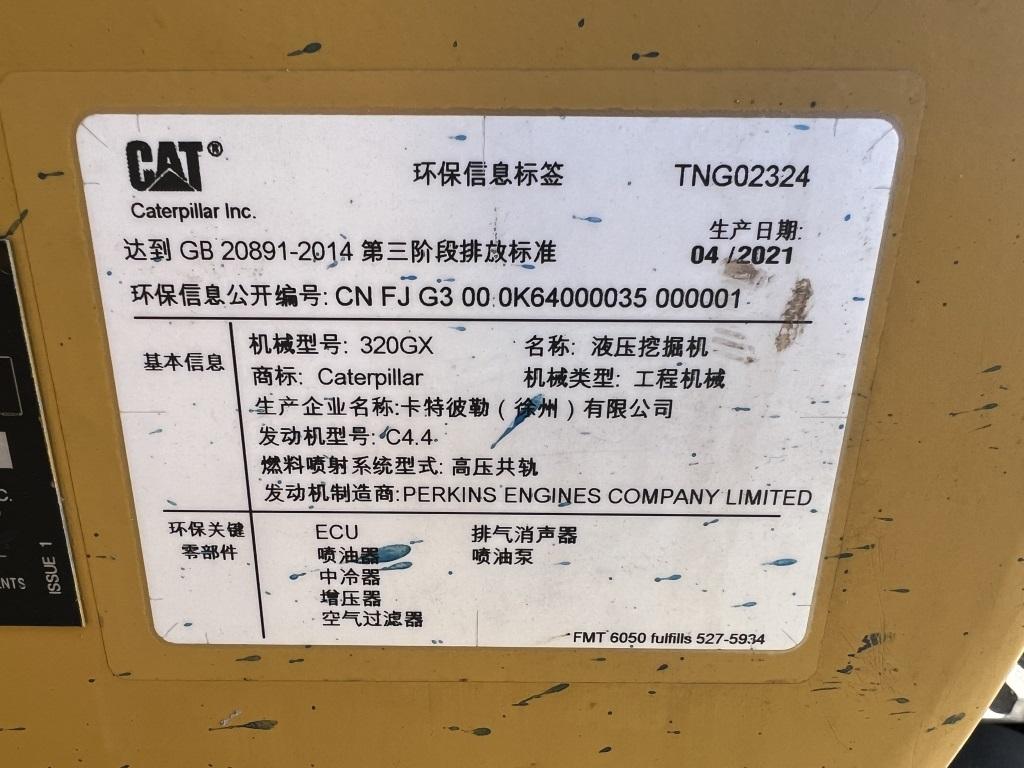 2021 Caterpillar 320GX Hydraulic Excavator