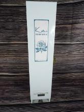 Kotex Feminine Napkin Dispenser