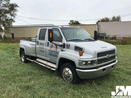 2006 CHEVROLET C4500 CREW CAB 1 TON TRUCK VIN: 1GBE4E1286F433468