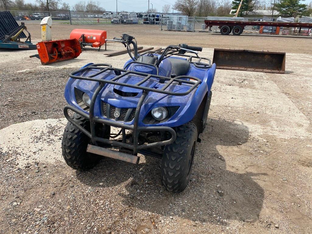 2005 Yamaha Bruin 250 ATV*