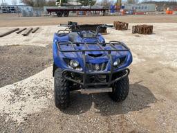 2005 Yamaha Bruin 250 ATV*