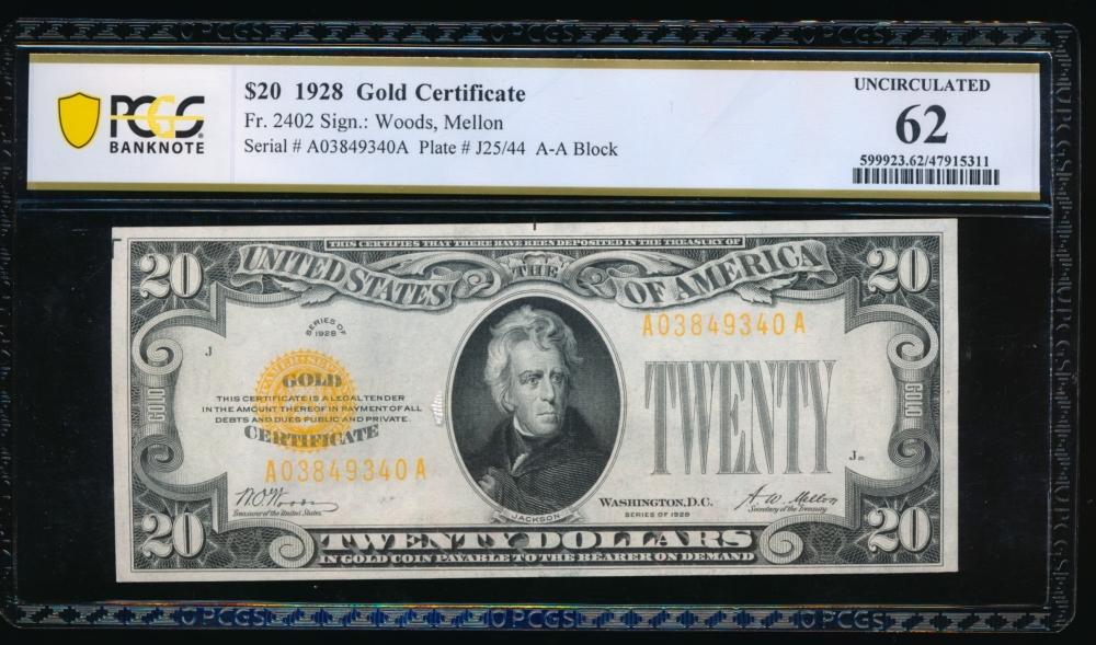 1928 $20 Gold Certificate PCGS 62