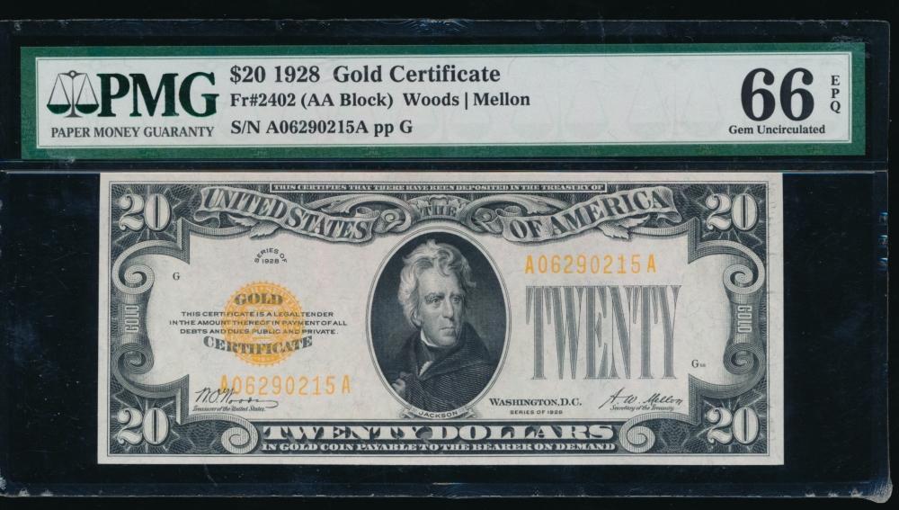 1928 $20 Gold Certificate PMG 66EPQ