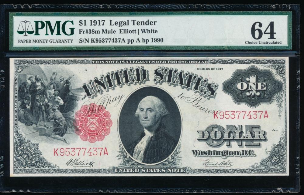 1917 $1 Legal Tender Note PMG 64