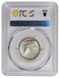 1921 Standing Liberty Quarter PCGS AU58