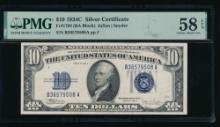 1934C $10 Silver Certificate PMG 58EPQ