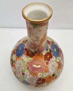 15" Floral Medallion Vase