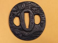 RARE! Original Samurai Sword Guard!