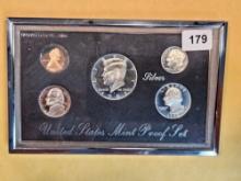 1992-S Proof Deep Cameo US Silver Proof Set