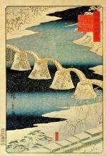 Hiroshige Snow