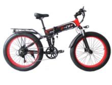 E-TEK RANGER S11, MODEL: RG750BKRD, BLACK & RED (FOLDABLE)