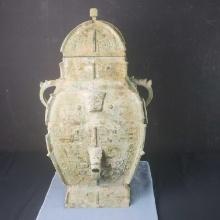 Antique Chinese Bronze Ware Dynasty Double Ear Square Pot Jar Crock Vessel