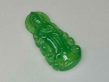 49.5ct Chinese old Rare jade jadeite hand-carved pendant necklace statue