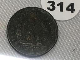 1865 2 Cent Piece