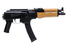 Century Arms Romanian Draco 9S AK-47 Pistol - Black | 9mm | 11.14" Barrel | Wood Handguard |