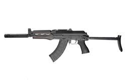 Zastava ZPAP92 AK-47 Rifle- Dark Wood Handguard | 7.62x39 | 16.5" Barrel | Pinned and Welded Muzzle