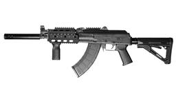 Zastava ZPAP92 AK-47 Rifle- Black | 7.62x39 | 16.5" Barrel | Pinned and Welded Muzzle Extension|