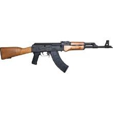 Century Arms VSKA Stamped 7.62x39 AK-47 Rifle 16.5" Barrel 7.62x39 - Wood Furniture | Milled