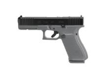 GLOCK - G21 G5 MOS - 45 ACP