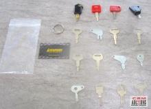 Equipment Key Starter Kit, Fits 100'S Of Models Of Machines 16 Of The Most Popular.