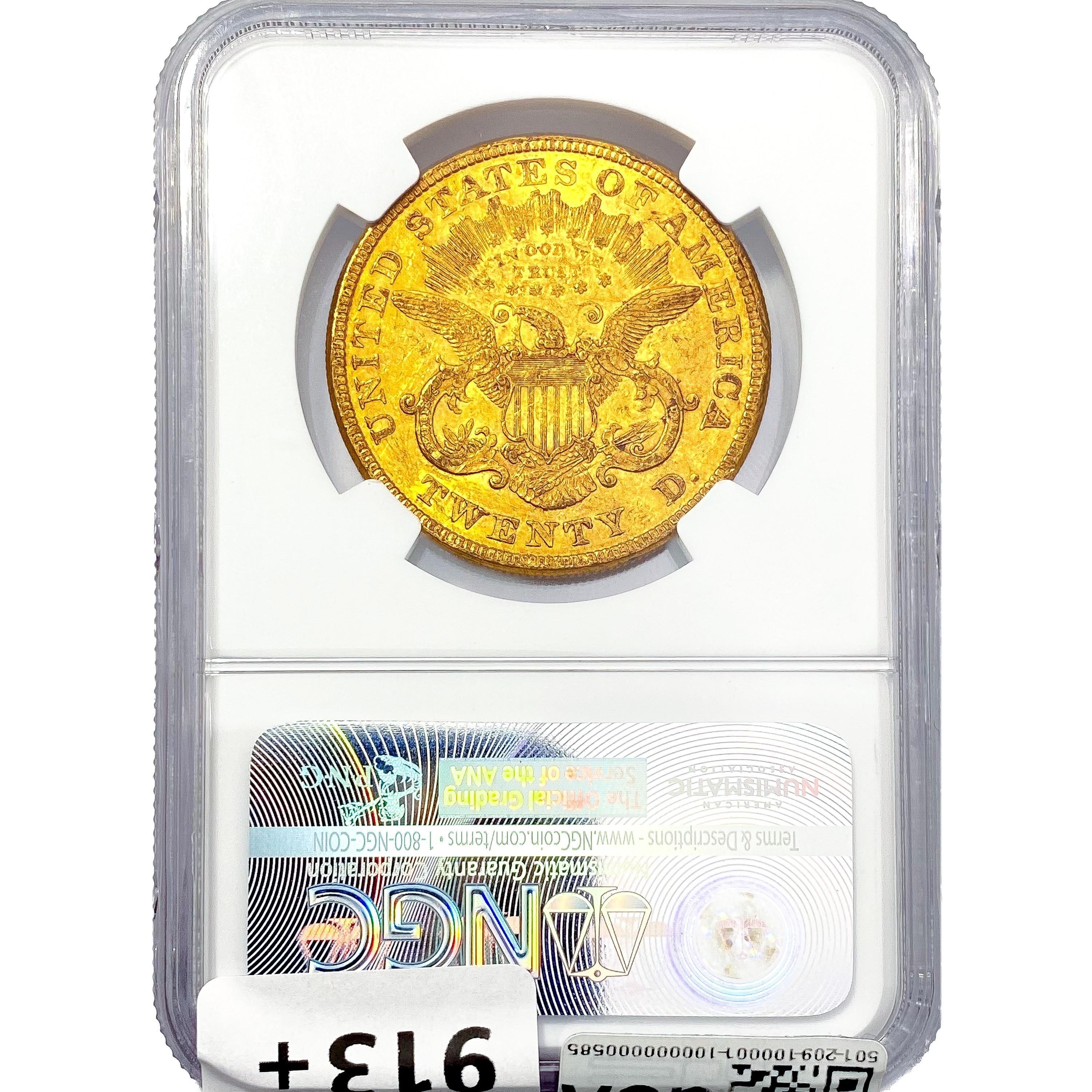 1876 $20 Gold Double Eagle NGC AU55 Granite Lady H