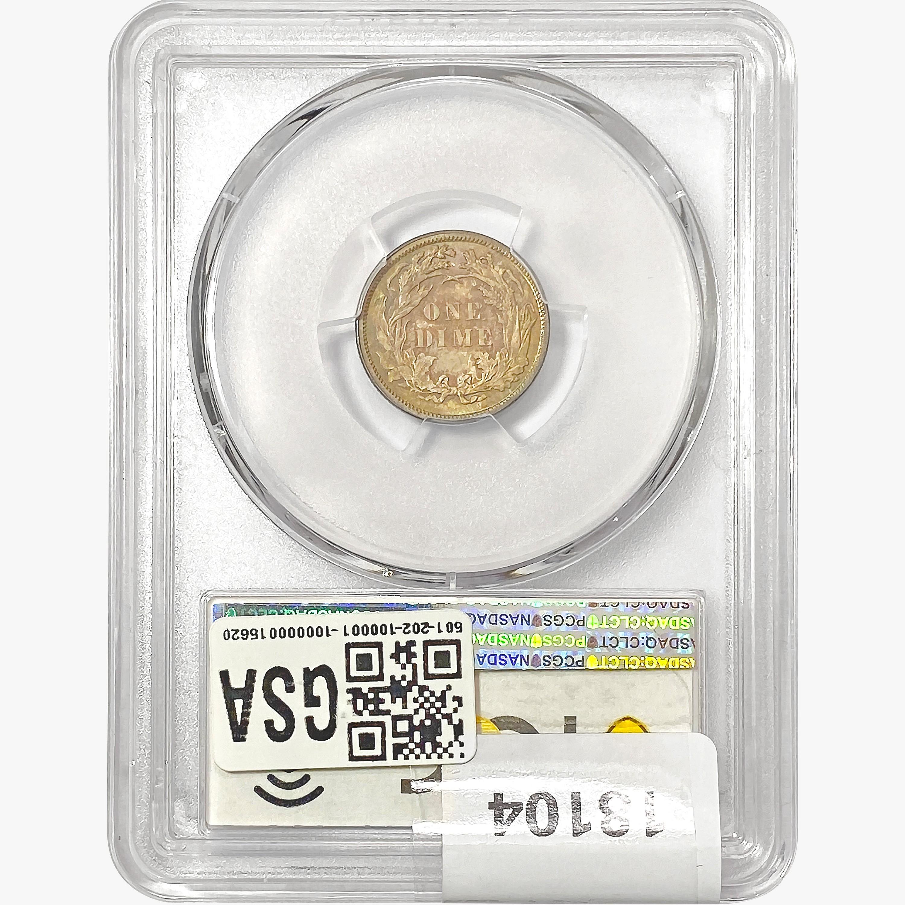 1886 Seated Liberty Dime PCGS MS65