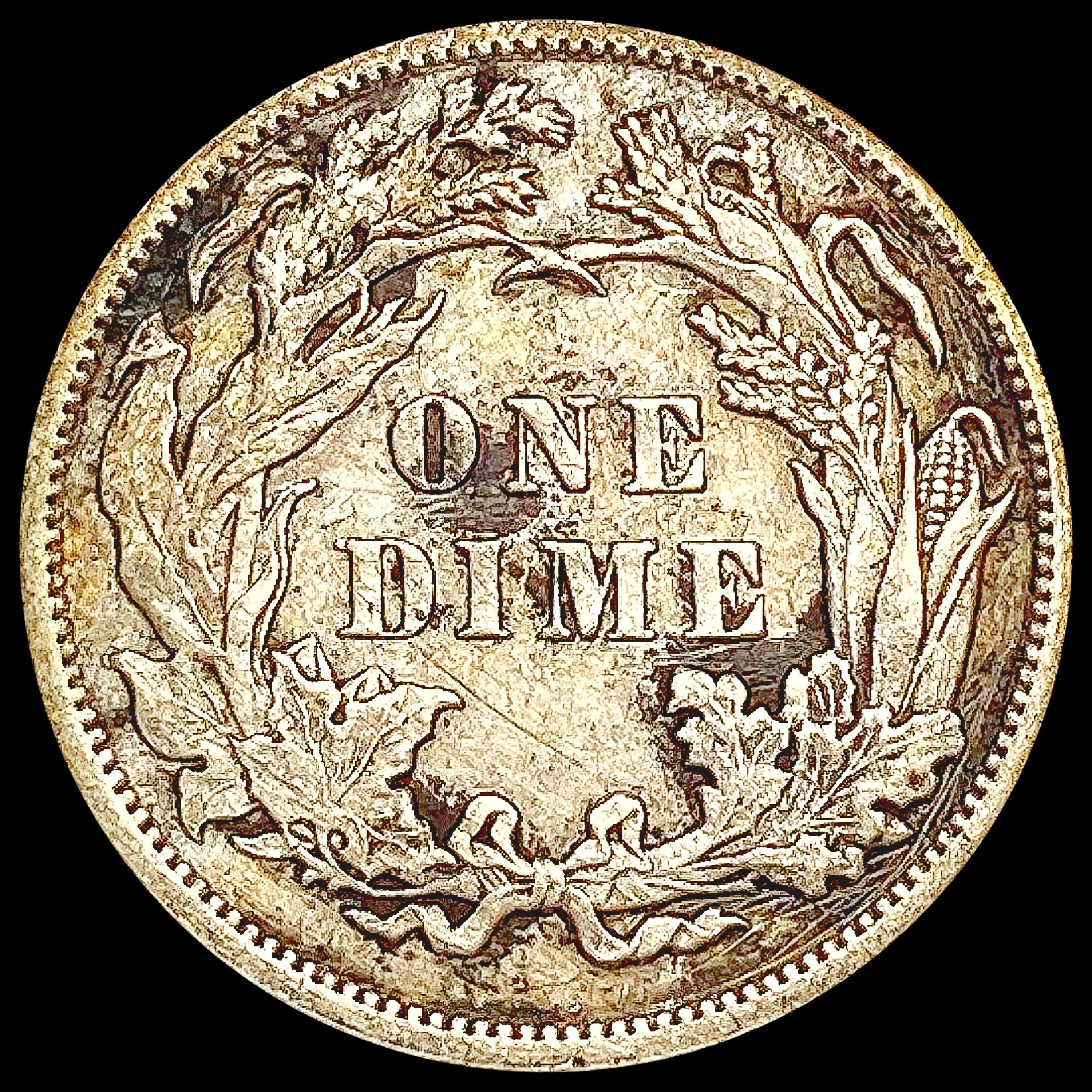 1891 Seated Liberty Dime NEARLY UNCIRCULATED