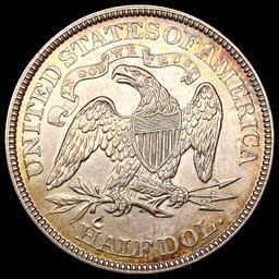 1868 Seated Liberty Half Dollar CLOSELY UNCIRCULAT