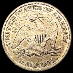 1875 Seated Liberty Half Dollar CLOSELY UNCIRCULAT