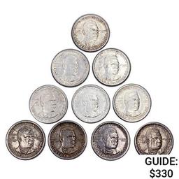 Booker T. Wash Halves [10 Coins]