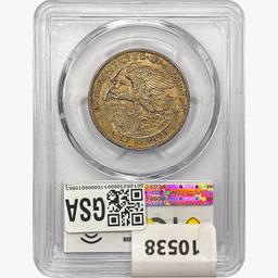 1918 Illinois Half Dollar PCGS MS64