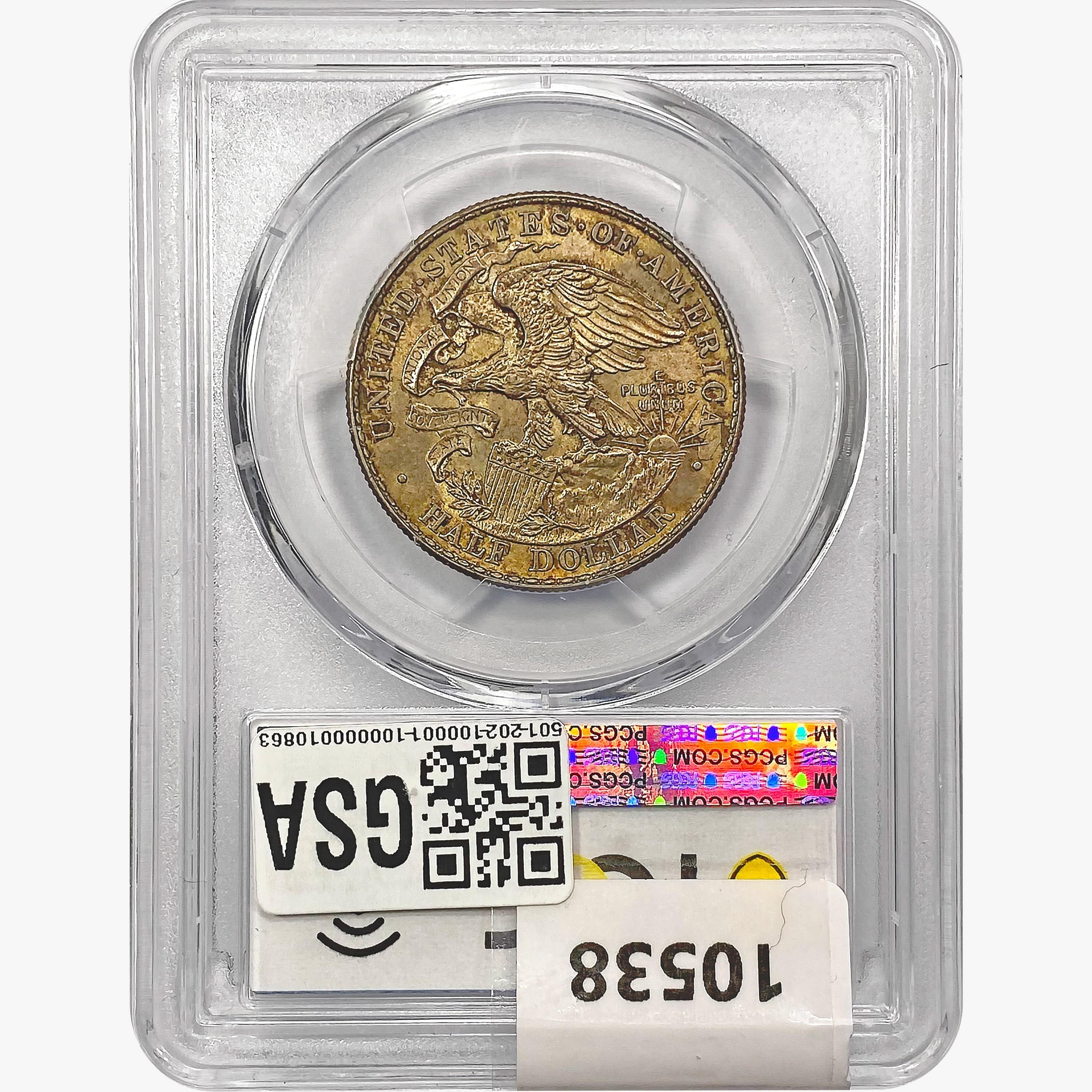 1918 Illinois Half Dollar PCGS MS64