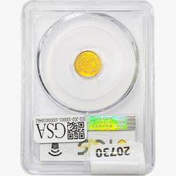 1850 Rare Gold Dollar PCGS AU58